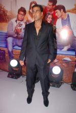 Akshay Kumar at the music launch of Sydney with Love in Juhu, Mumbai on 28th June 2012 (103).JPG